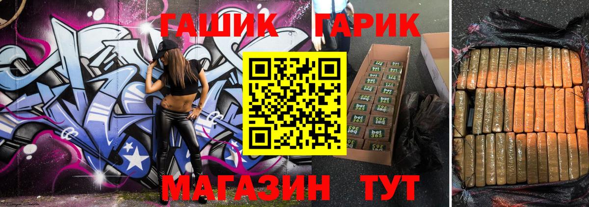 Гашиш убойный  Верхняя Пышма 