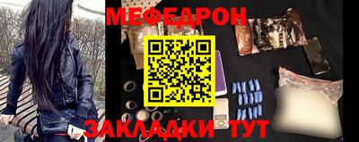 марки nbome Малгобек