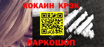 МДПВ Малоярославец