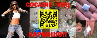 спиды Можга