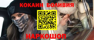 ПСИЛОЦИБИНОВЫЕ ГРИБЫ Абинск