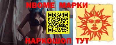 кокаин колумбия Аргун