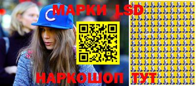 соль курить ск Моздок