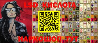 стаф Абакан