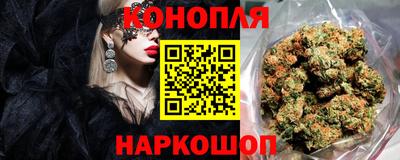 стаф Мариинск