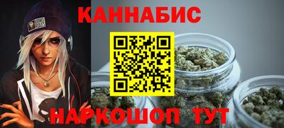 соль курить ск Моздок