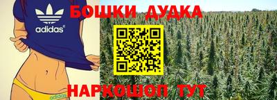 твердый Апшеронск