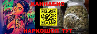 стаф Абакан