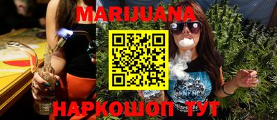 стаф Абакан