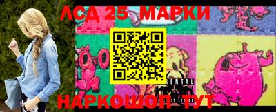 спиды Можга
