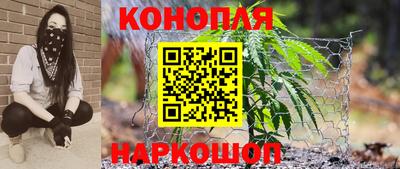 круглые Апрелевка