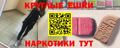 стаф Мариинск