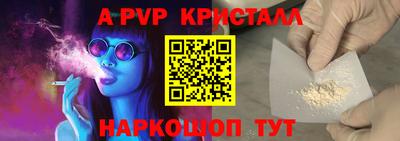 МДПВ Малоярославец