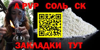 МДПВ Малоярославец
