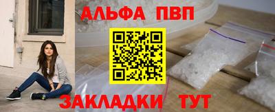 спиды Можга