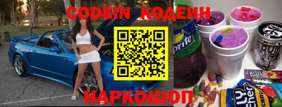 мескалин Азнакаево