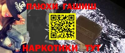 кокаин колумбия Аргун