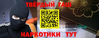 ПСИЛОЦИБИНОВЫЕ ГРИБЫ Абинск