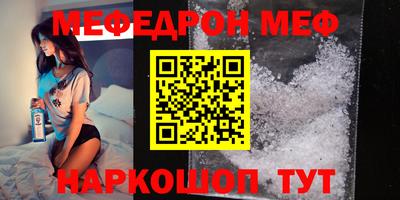 спиды Можга