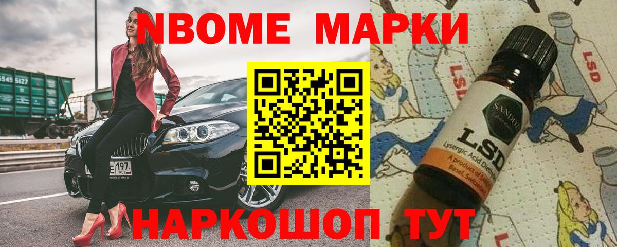 LSD-25 экстази ecstasy  Вход с VPN  Лсд 25 экстази кислота  ЛСД экстази  Верхняя Пышма 