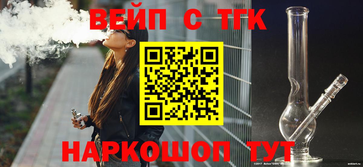 Метадон Верхняя Пышма